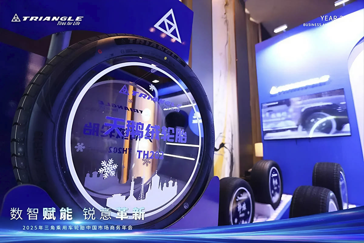 Triangle Tyre: новые модели и технологии для современного автолюбителя