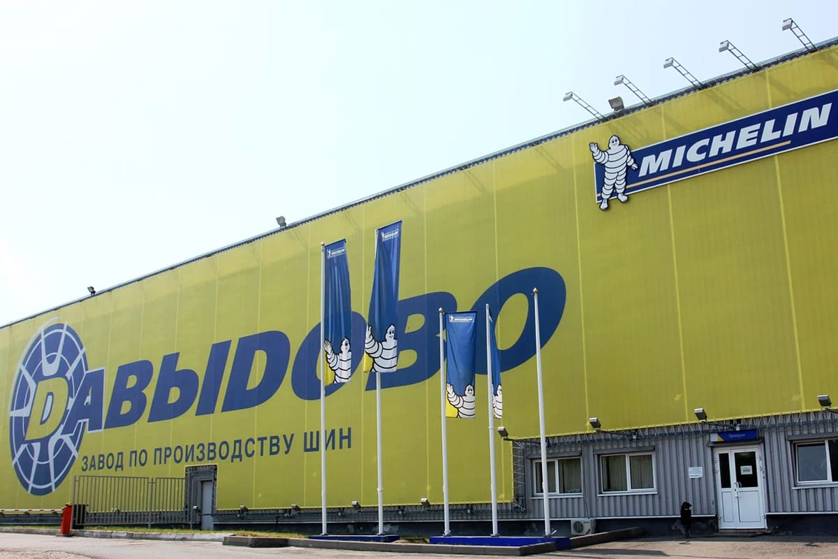 Российский завод Michelin теперь называется по-новому
